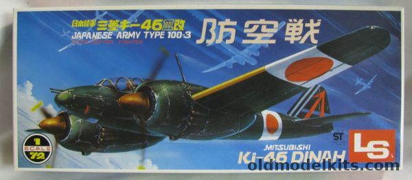 LS 1/72 Mitsubishi Ki-46 III Type 100-3 Dinah, 3 plastic model kit